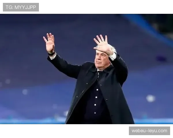 安切洛蒂巧布阵激活全队，精妙用人助球队逆袭登顶