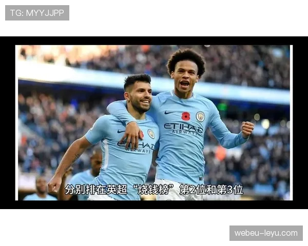 英超传奇与不为人知的球星奋斗故事,引发球迷深切共鸣