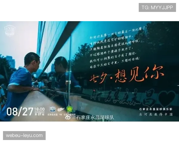 金玟哉最新伤病动态 金玟哉最新伤病动态