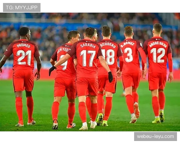 塞维利亚：传统强队地位动摇，竞争格局面临阶段性变化